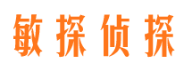 双桥市婚姻调查